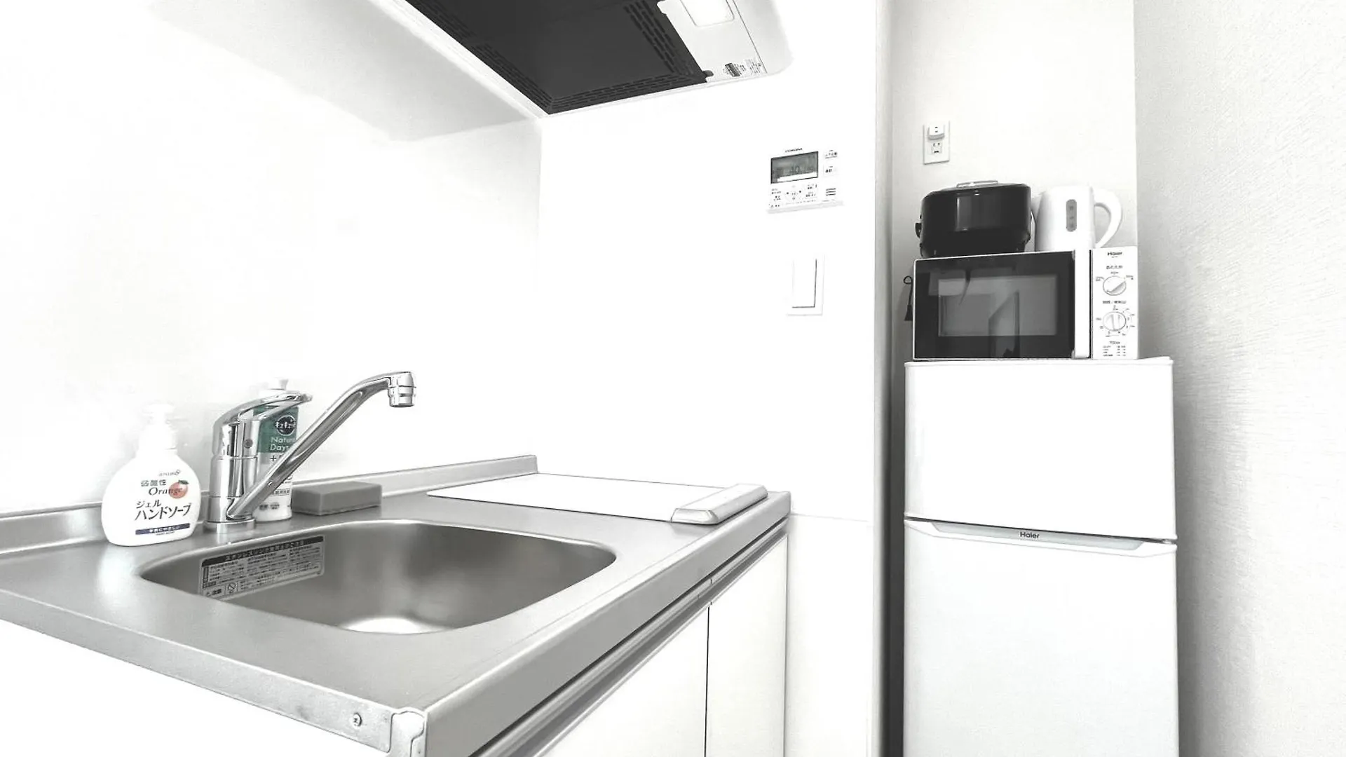 タスキsmart神楽坂ii Apartment Tokyo