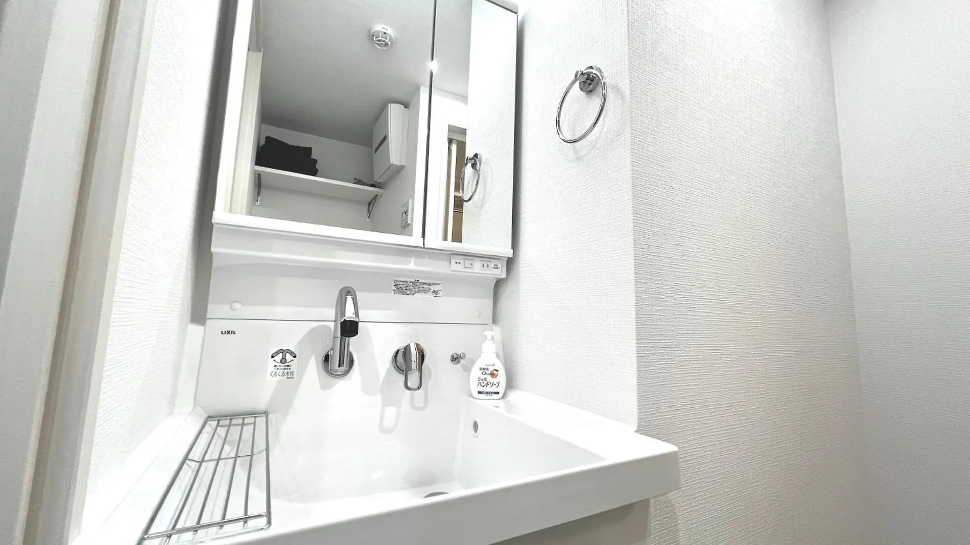 タスキsmart神楽坂ii Apartment Tokyo