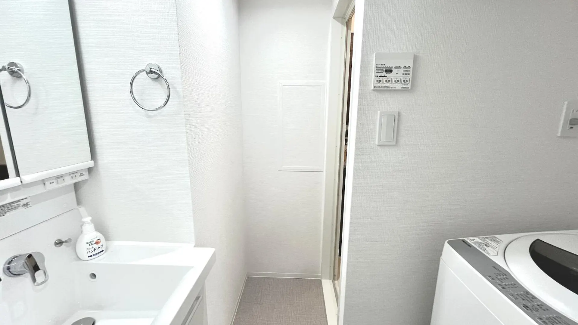 タスキsmart神楽坂ii Apartment Tokyo